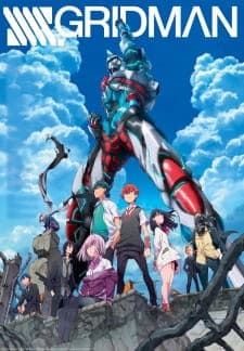 SSSS.Gridman SSSS.Gridman