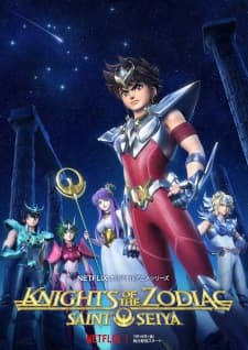 Saint Seiya: Knights of the Zodiac Saint Seiya: Knights of the Zodiac