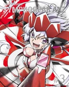 Senki Zesshou Symphogear AXZ: Senki Zesshou Shinai Symphogear Senki Zesshou Symphogear AXZ: Senki Zesshou Shinai Symphogear
