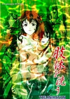 Shitai wo Arau The Animation Shitai wo Arau The Animation