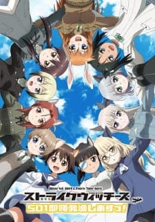 Strike Witches: 501 Butai Hasshin Shimasu! Strike Witches: 501 Butai Hasshin Shimasu!