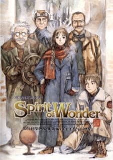 Spirit of Wonder: Shounen Kagaku Club Spirit of Wonder: Shounen Kagaku Club