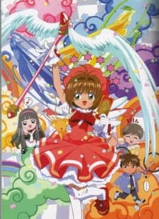 Suteki desu wa, Sakura-chan! Tomoyo no Cardcaptor Sakura Katsuyaku Video Nikki! Suteki desu wa, Sakura-chan! Tomoyo no Cardcaptor Sakura Katsuyaku Video Nikki!