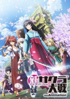 Shin Sakura Taisen the Animation Shin Sakura Taisen the Animation
