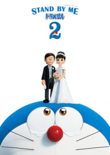 Stand By Me Doraemon 2 Stand By Me Doraemon 2