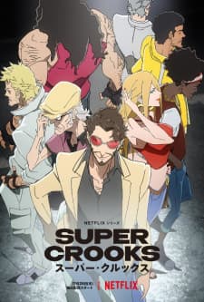 Super Crooks Super Crooks