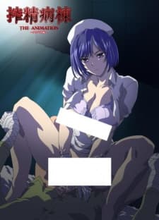 Sakusei Byoutou The Animation Sakusei Byoutou The Animation