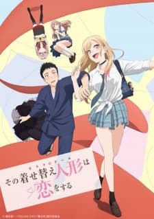 Sono Bisque Doll wa Koi wo Suru Sono Bisque Doll wa Koi wo Suru