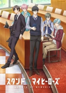 Stand My Heroes: Warmth of Memories Stand My Heroes: Warmth of Memories