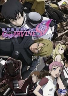 Soukou Kihei Votoms: Case;Irvine - Tenmatsu Soukou Kihei Votoms: Case;Irvine - Tenmatsu