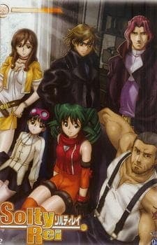 Solty Rei: Surechigau Kimochi de, Omoi Au Kokoro de. Solty Rei: Surechigau Kimochi de, Omoi Au Kokoro de.