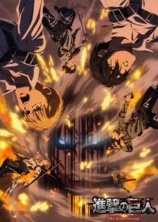 Shingeki no Kyojin: The Final Season - Kanketsu-hen Shingeki no Kyojin: The Final Season - Kanketsu-hen