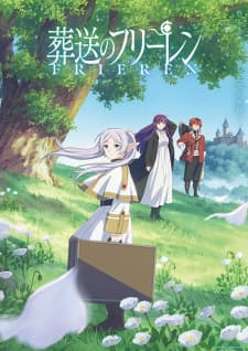 Sousou no Frieren Sousou no Frieren
