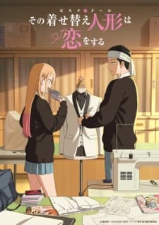 Sono Bisque Doll wa Koi wo Suru Season 2 Sono Bisque Doll wa Koi wo Suru Season 2