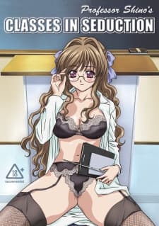 Shino-sensei no Yuuwaku Jugyou Shino-sensei no Yuuwaku Jugyou