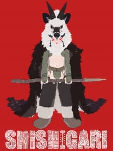 Shishigari Shishigari