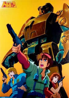 Tokusou Kihei Dorvack Tokusou Kihei Dorvack