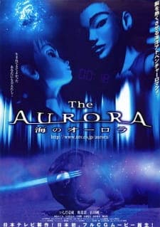 The Aurora: Umi no Aurora The Aurora: Umi no Aurora