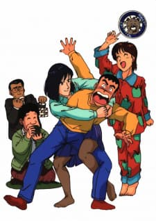 Tsuyoshi Shikkari Shinasai Tsuyoshi Shikkari Shinasai