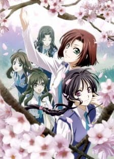 Taiho Shichau zo: Full Throttle - Watashitachi no Iru Basho Taiho Shichau zo: Full Throttle - Watashitachi no Iru Basho