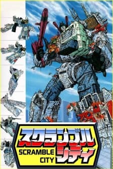 Transformers: Scramble City Transformers: Scramble City