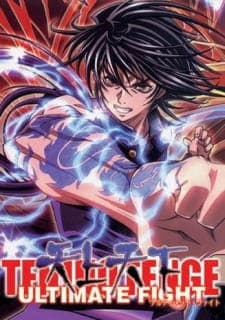 Tenjou Tenge: The Ultimate Fight Tenjou Tenge: The Ultimate Fight