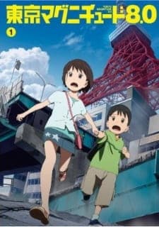 Tokyo Magnitude 8.0 Recap Tokyo Magnitude 8.0 Recap