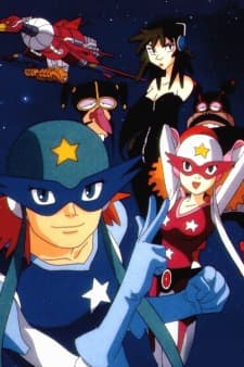 Time Bokan Series: Time Patroltai Otasukeman Time Bokan Series: Time Patroltai Otasukeman
