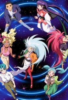 Tenchi Muyou! Ryououki 3rd Season Tenchi Muyou! Ryououki 3rd Season