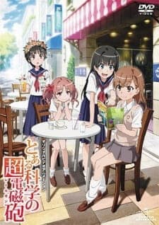 Toaru Kagaku no Railgun: Misaka-san wa Ima Chuumoku no Mato desu kara Toaru Kagaku no Railgun: Misaka-san wa Ima Chuumoku no Mato desu kara