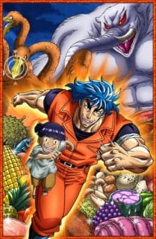 Toriko 3D: Kaimaku Gourmet Adventure!! Toriko 3D: Kaimaku Gourmet Adventure!!