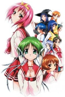 To Heart: Remember My Memories Specials To Heart: Remember My Memories Specials