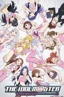 The iDOLM@STER: 765 Pro to Iu Monogatari The iDOLM@STER: 765 Pro to Iu Monogatari