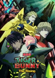 Tiger & Bunny Movie 2: The Rising Tiger & Bunny Movie 2: The Rising