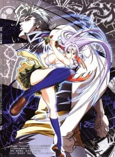 Tenjou Tenge: The Past Chapter Tenjou Tenge: The Past Chapter