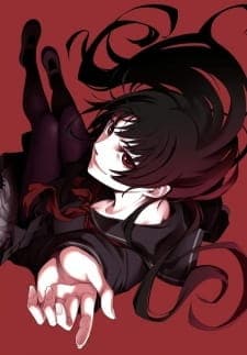 Tasogare Otome x Amnesia: Taima Otome Tasogare Otome x Amnesia: Taima Otome