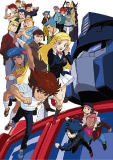 Transformers: Choujin Master Force Transformers: Choujin Master Force