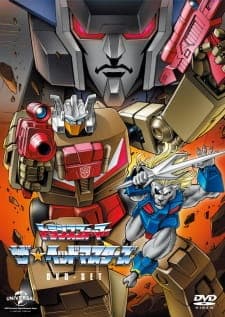Transformers: The☆Headmasters Transformers: The☆Headmasters