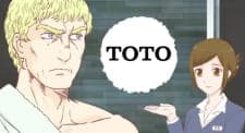 Thermae Romae x TOTO Collaboration Thermae Romae x TOTO Collaboration