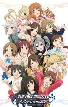 The iDOLM@STER Cinderella Girls The iDOLM@STER Cinderella Girls