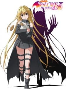 To LOVE-Ru Darkness 2nd To LOVE-Ru Darkness 2nd