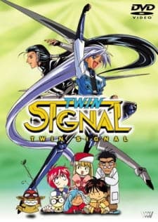 Twin Signal: Family Game Twin Signal: Family Game