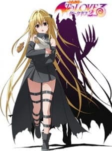 To LOVE-Ru Darkness 2nd OVA To LOVE-Ru Darkness 2nd OVA