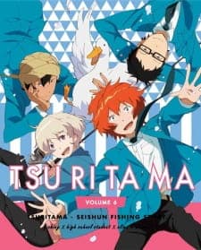 Tsuritama: Harikitte Contest Tsuritama: Harikitte Contest