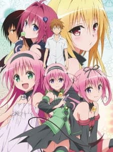 To LOVE-Ru Darkness 2nd Specials To LOVE-Ru Darkness 2nd Specials