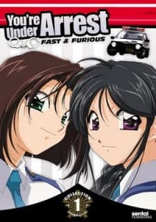Taiho Shichau zo: Second Season Taiho Shichau zo: Second Season