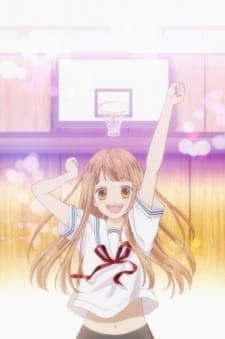 Tsubasa to Hotaru (2016) Tsubasa to Hotaru (2016)