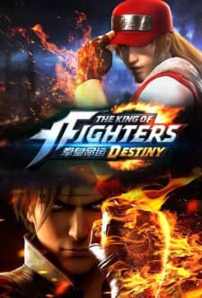 The King of Fighters: Destiny The King of Fighters: Destiny