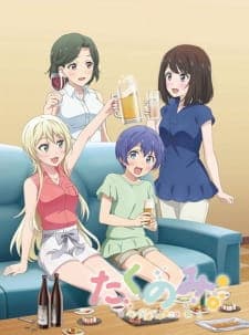 Takunomi. Takunomi.