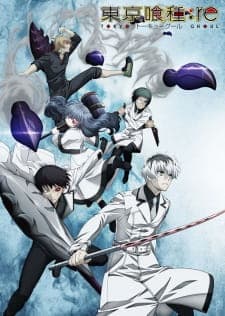 Tokyo Ghoul:re Tokyo Ghoul:re